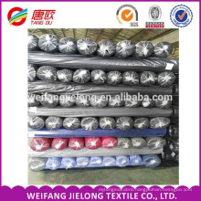 Best quality Cheapest cotton stretch twill fabric stock In stock for workwear twill cotton fabrics for wokwear